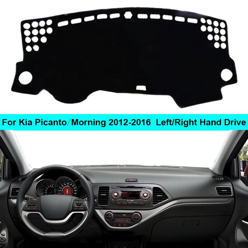 ڵ    Ŀ  Ʈ ī Kia Picanto Morning 2012 - 2016 Dashmat   Ŀ Sun Shade 2015 2014 2013